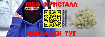марки nbome Ирбит