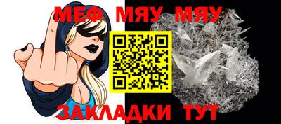 герыч Изобильный