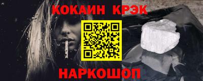 герыч Изобильный
