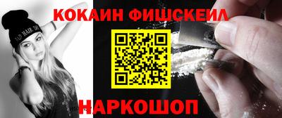 марки nbome Ирбит