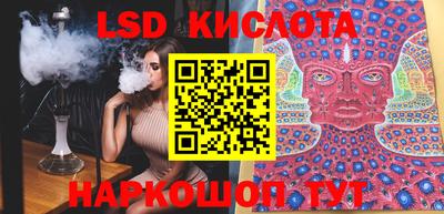 марки nbome Ирбит