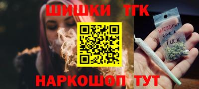 герыч Изобильный