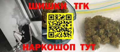 марки nbome Ирбит