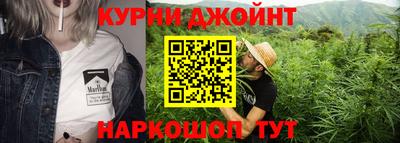 герыч Изобильный