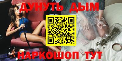 герыч Изобильный