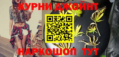 герыч Изобильный