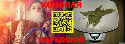 гидра Ипатово
