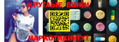 герыч Изобильный