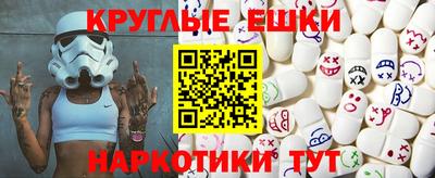 герыч Изобильный