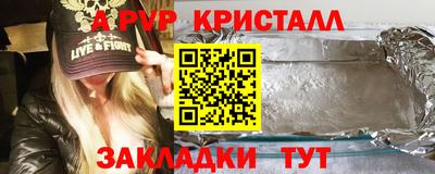 герыч Изобильный