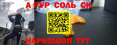 герыч Изобильный