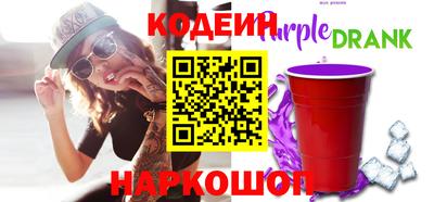 герыч Изобильный