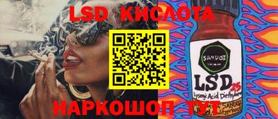 марки nbome Ирбит