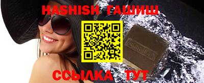 герыч Изобильный
