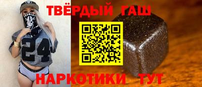 марки nbome Ирбит