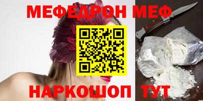 герыч Изобильный